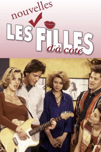 Les nouvelles filles d'à coté