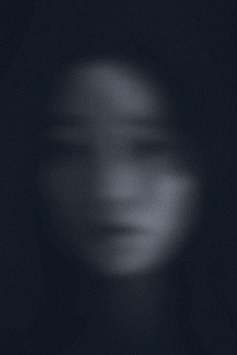 Presence