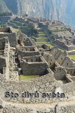 Les 100 merveilles du monde: Le temple de Denderah