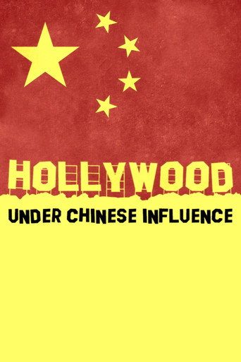 Hollywood sous influence chinoise