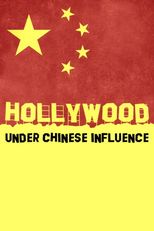 Hollywood sous influence chinoise