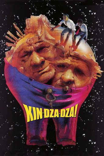 Кин-дза-дза