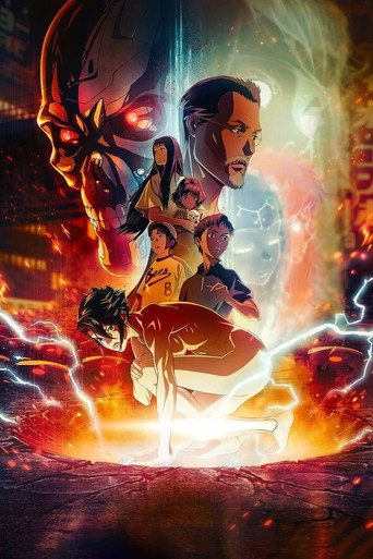 Terminator