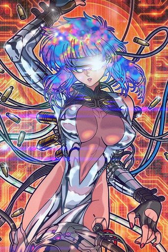 THE GHOST IN THE SHELL
