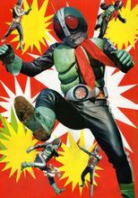 Kamen Rider ZEZTZ