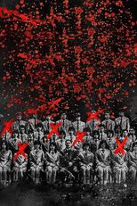 BATTLE ROYALE
