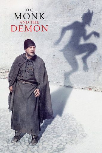 Монах и Бес