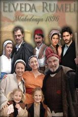 ELVEDA RUMELİ