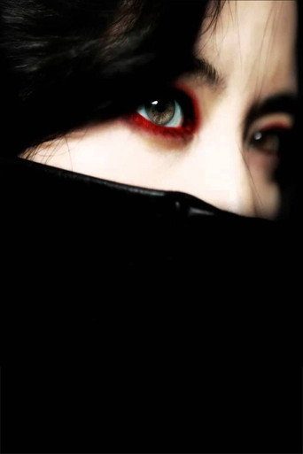 Lady Vendetta