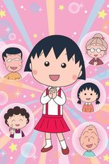 Chibi Maruko Chan