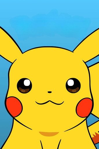 Pokémon : Noir et Blanc