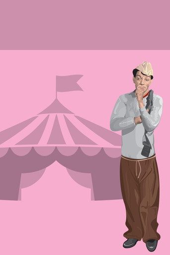 Circo