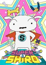 Super Lotki