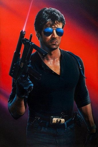 Cobra